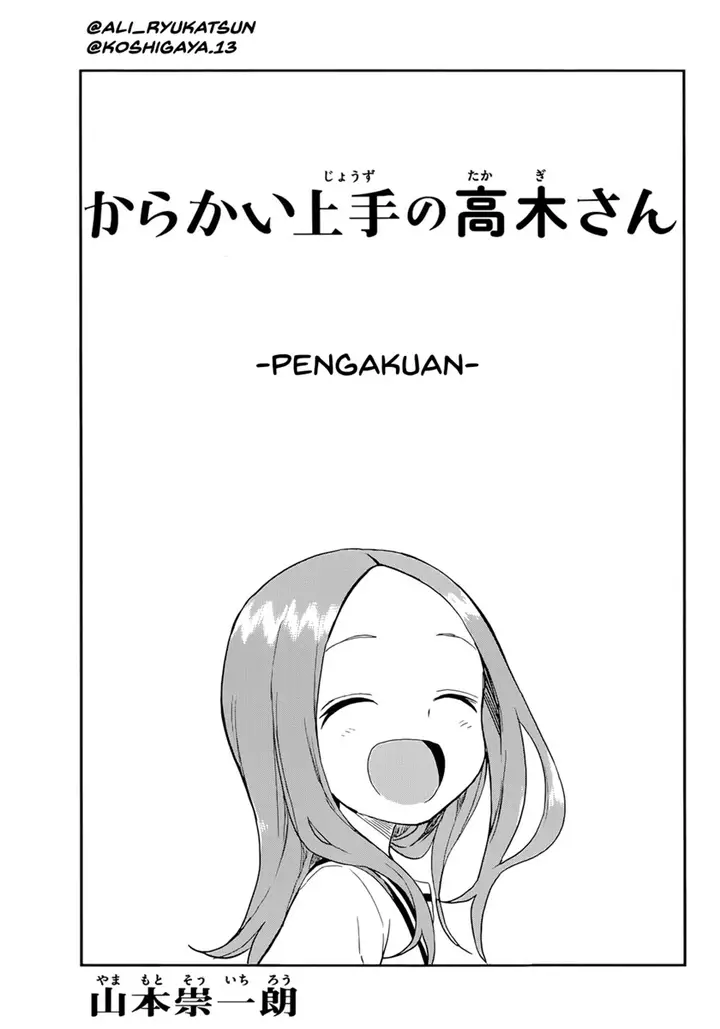 image-komik-karakai-jouzu-no-takagi-san-chapter-158-1/14