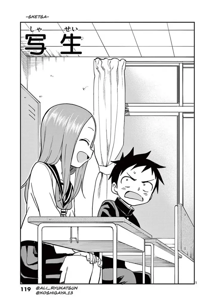image-komik-karakai-jouzu-no-takagi-san-chapter-159-1/18