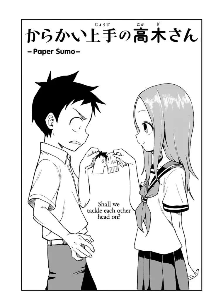 image-komik-karakai-jouzu-no-takagi-san-chapter-162-1/17