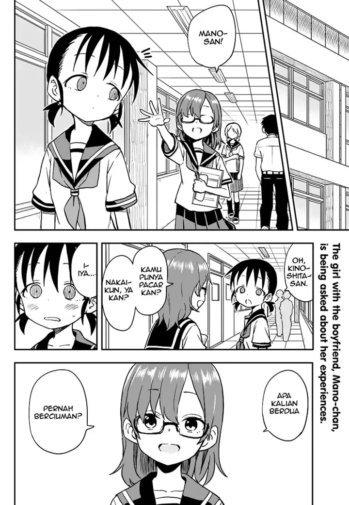 image-komik-karakai-jouzu-no-takagi-san-chapter-163-1/16