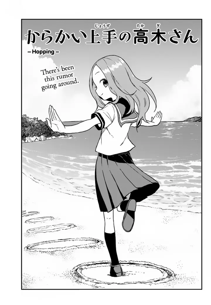 image-komik-karakai-jouzu-no-takagi-san-chapter-164-0/16