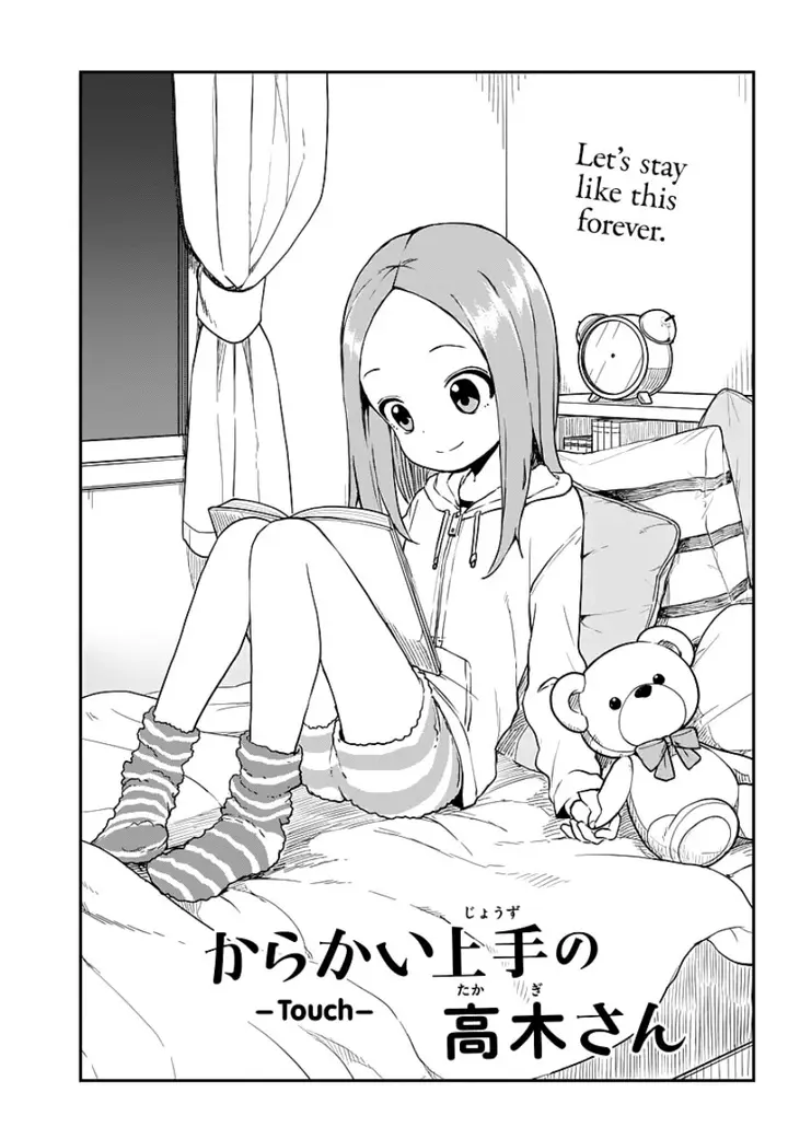 image-komik-karakai-jouzu-no-takagi-san-chapter-165-0/17