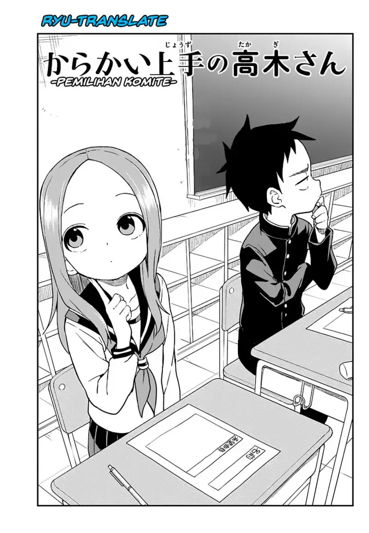 image-komik-karakai-jouzu-no-takagi-san-chapter-166-3/21