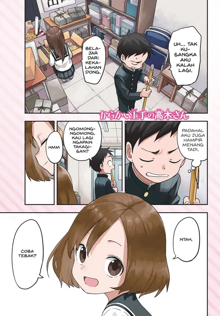 image-komik-karakai-jouzu-no-takagi-san-chapter-167-2/17