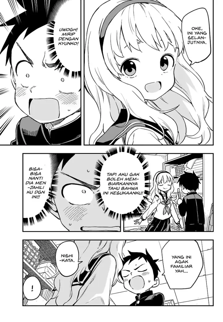 image-komik-karakai-jouzu-no-takagi-san-chapter-167-6/17