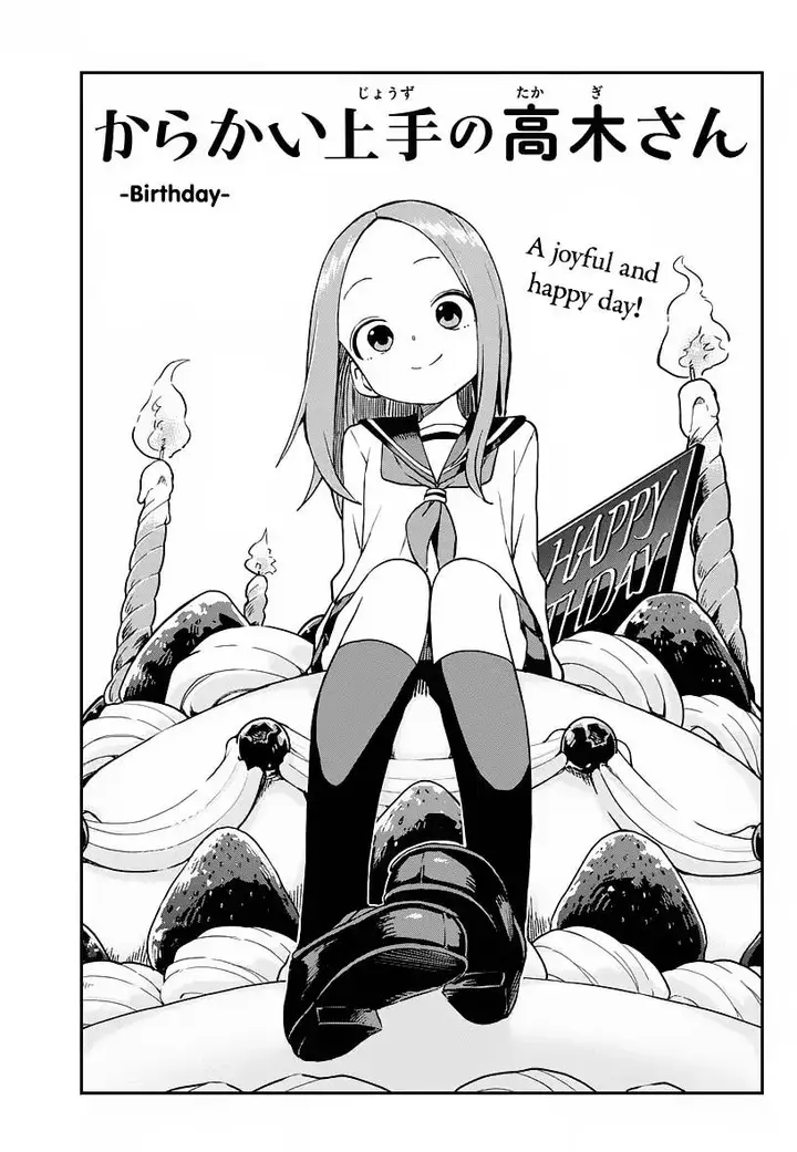 image-komik-karakai-jouzu-no-takagi-san-chapter-168-1/18