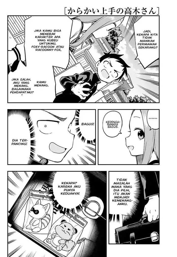 image-komik-karakai-jouzu-no-takagi-san-chapter-168-4/18
