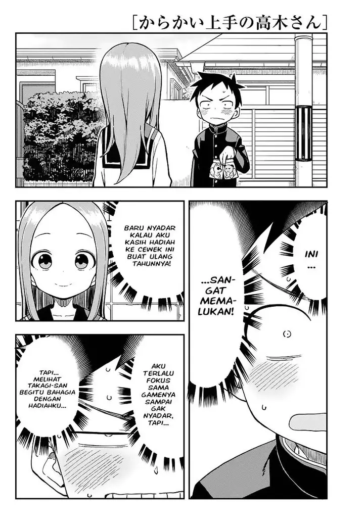 image-komik-karakai-jouzu-no-takagi-san-chapter-168-12/18