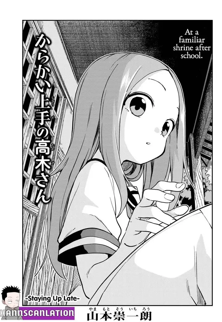 image-komik-karakai-jouzu-no-takagi-san-chapter-173-1/17