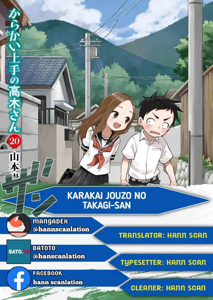 image-komik-karakai-jouzu-no-takagi-san-chapter-174-0/18