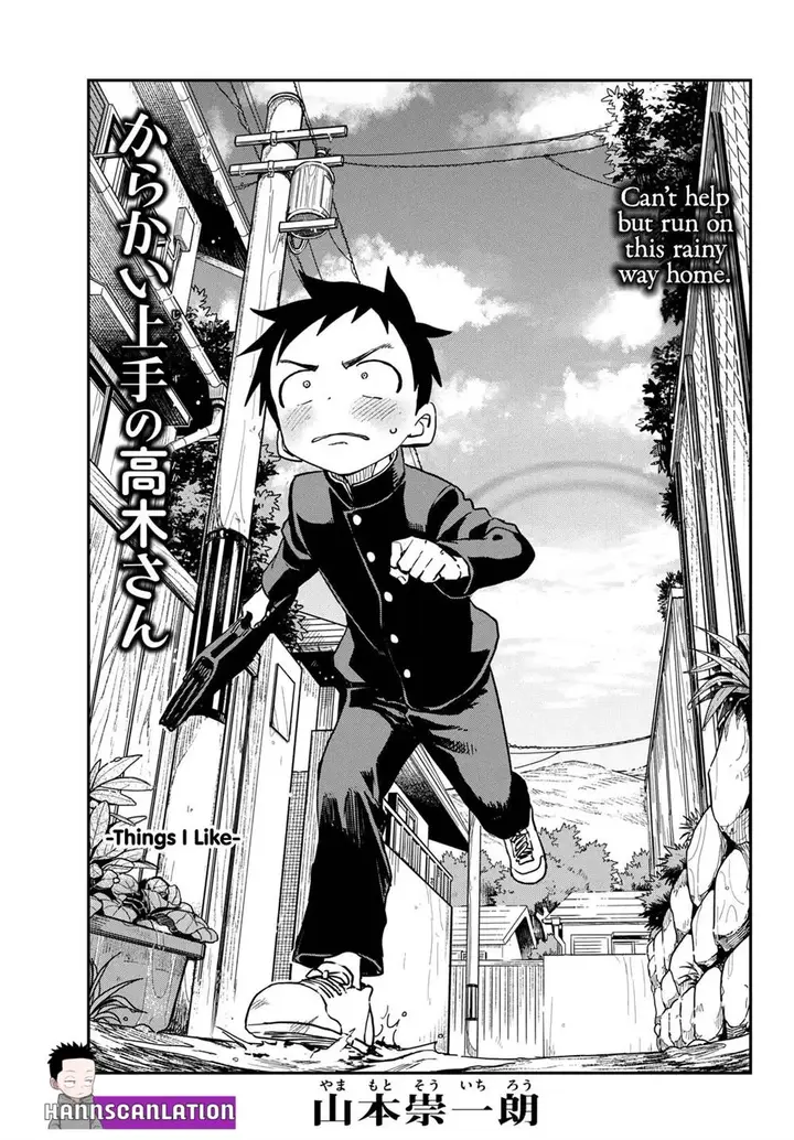 image-komik-karakai-jouzu-no-takagi-san-chapter-174-1/18