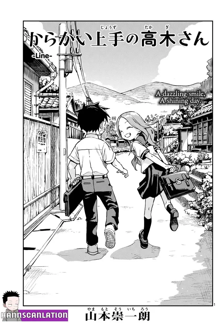 image-komik-karakai-jouzu-no-takagi-san-chapter-176-1/27