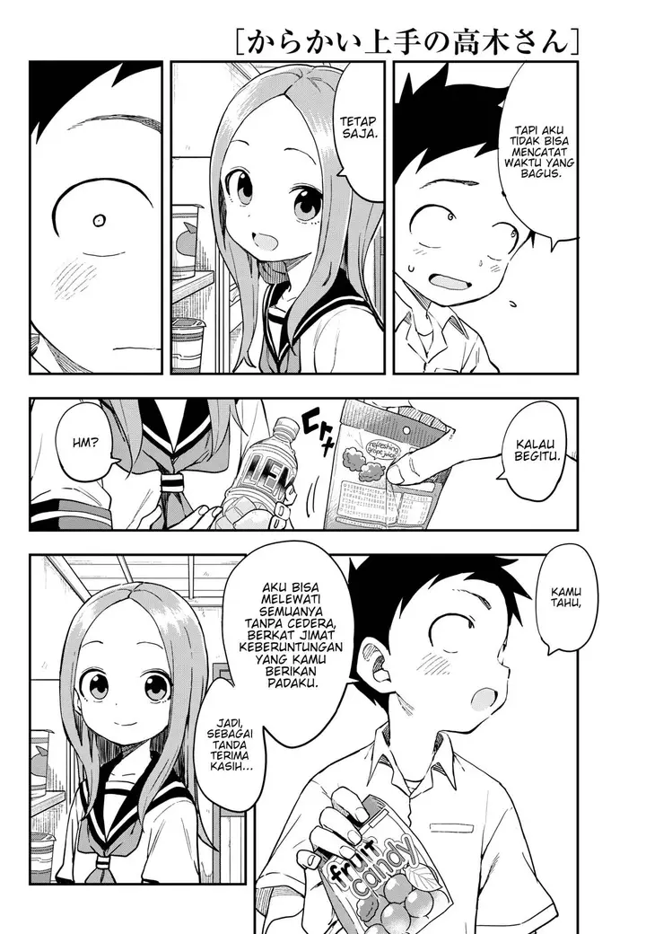 image-komik-karakai-jouzu-no-takagi-san-chapter-176-6/27