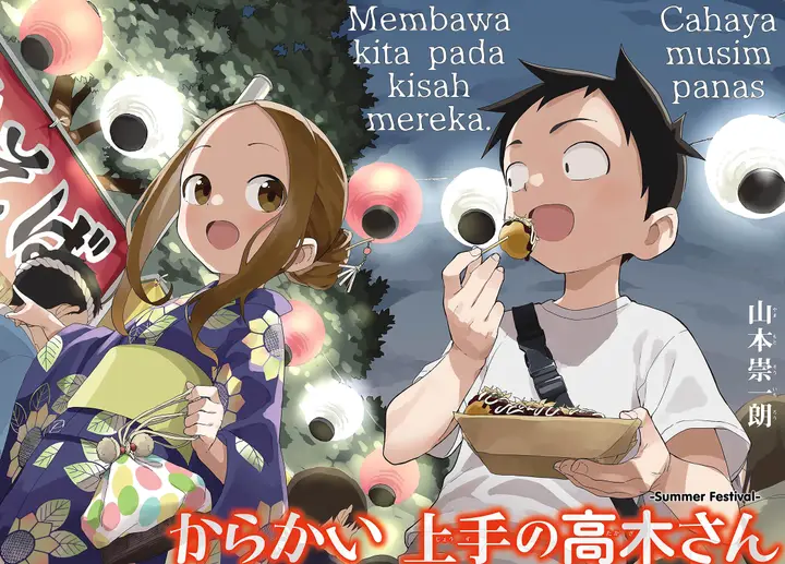 image-komik-karakai-jouzu-no-takagi-san-chapter-177-end-3/37
