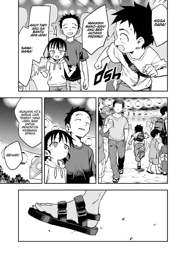 image-komik-karakai-jouzu-no-takagi-san-chapter-177-end-21/37