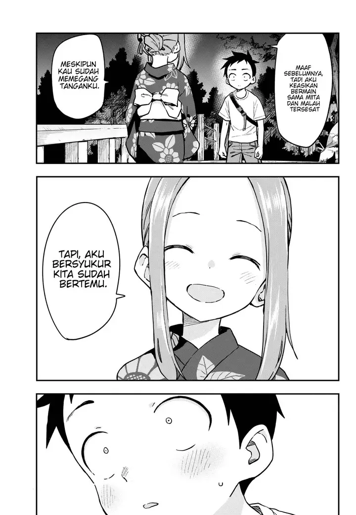 image-komik-karakai-jouzu-no-takagi-san-chapter-177-end-25/37