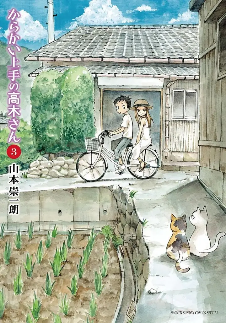 image-komik-karakai-jouzu-no-takagi-san-chapter-18-1/25