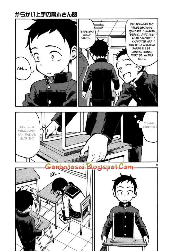 image-komik-karakai-jouzu-no-takagi-san-chapter-21-11/21