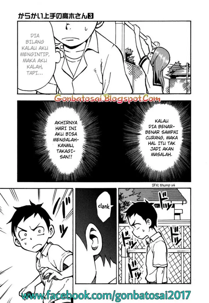 image-komik-karakai-jouzu-no-takagi-san-chapter-23-12/20