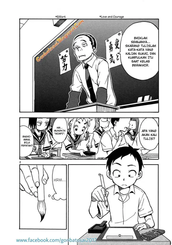image-komik-karakai-jouzu-no-takagi-san-chapter-25-2/20