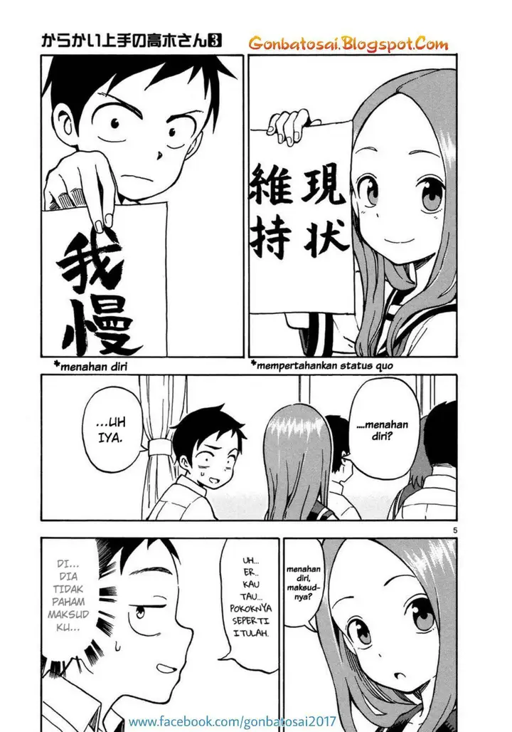 image-komik-karakai-jouzu-no-takagi-san-chapter-25-6/20