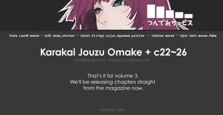 image-komik-karakai-jouzu-no-takagi-san-chapter-26.5-6/7