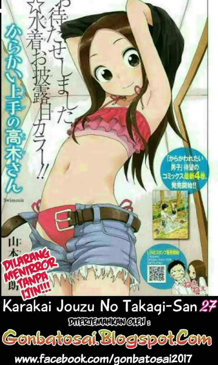 image-komik-karakai-jouzu-no-takagi-san-chapter-27-0/19