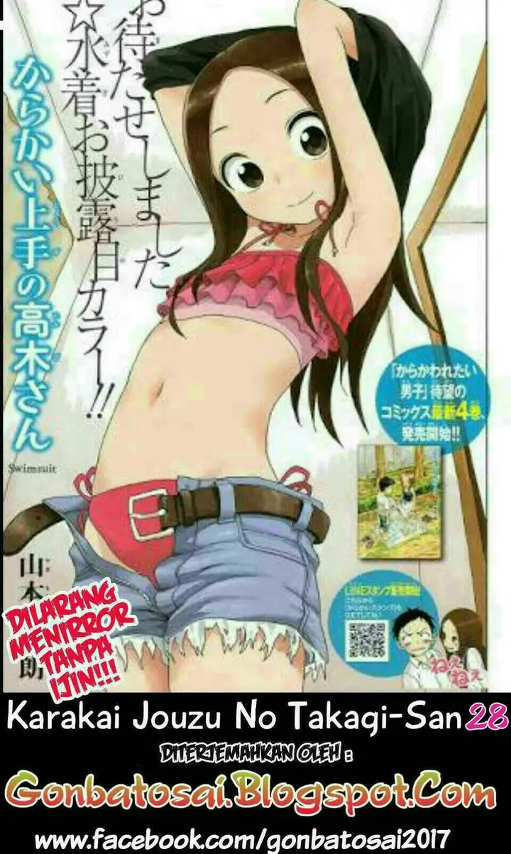 image-komik-karakai-jouzu-no-takagi-san-chapter-28-0/20