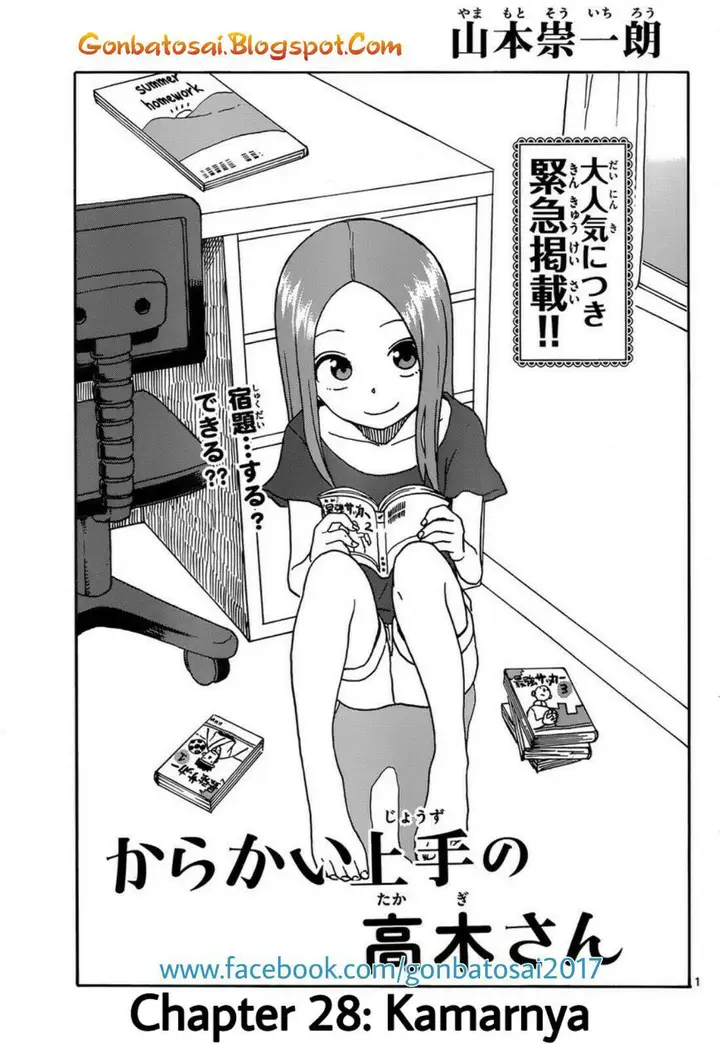 image-komik-karakai-jouzu-no-takagi-san-chapter-28-1/20
