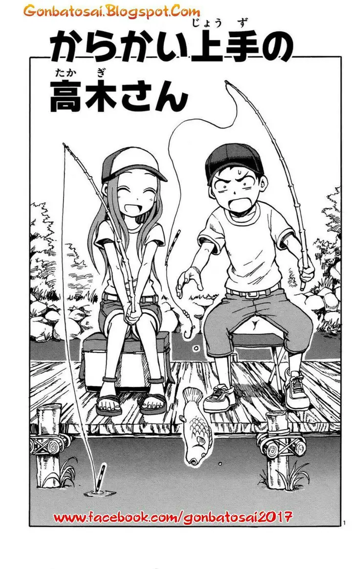image-komik-karakai-jouzu-no-takagi-san-chapter-28.5-2/21
