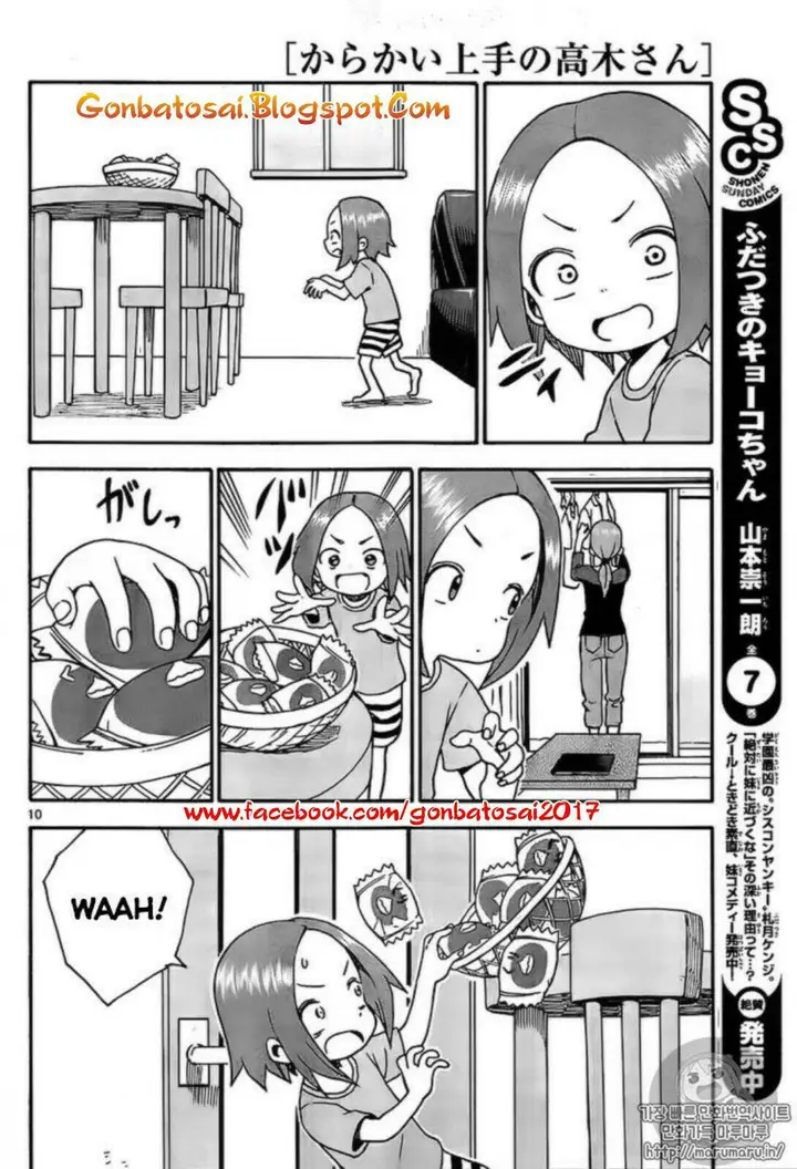 image-komik-karakai-jouzu-no-takagi-san-chapter-31-11/21