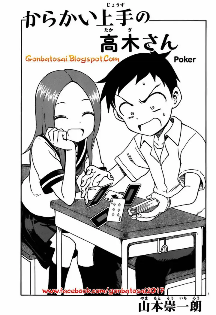 image-komik-karakai-jouzu-no-takagi-san-chapter-33-1/20