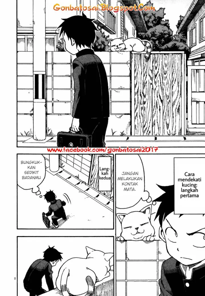 image-komik-karakai-jouzu-no-takagi-san-chapter-33.5-2/21