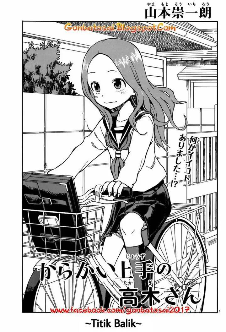 image-komik-karakai-jouzu-no-takagi-san-chapter-36-1/20