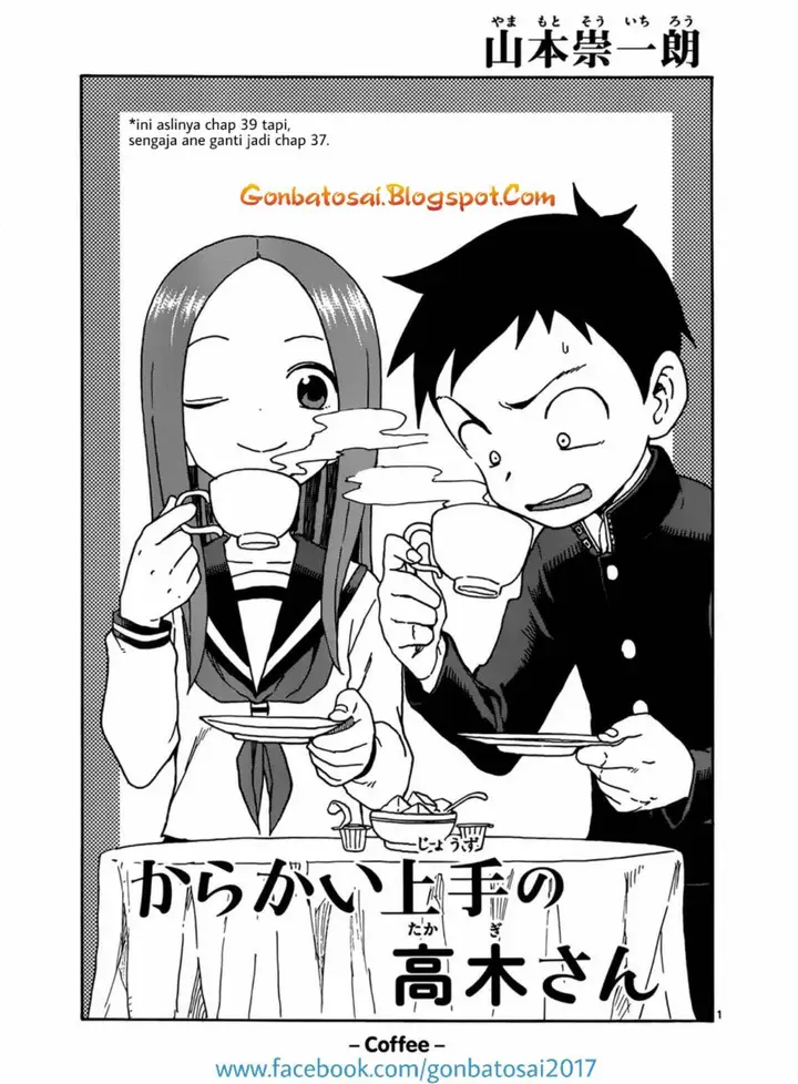 image-komik-karakai-jouzu-no-takagi-san-chapter-37-1/19