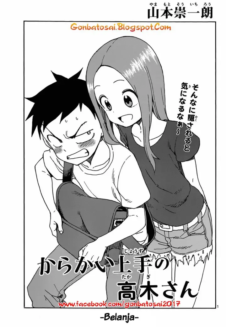 image-komik-karakai-jouzu-no-takagi-san-chapter-38-2/21
