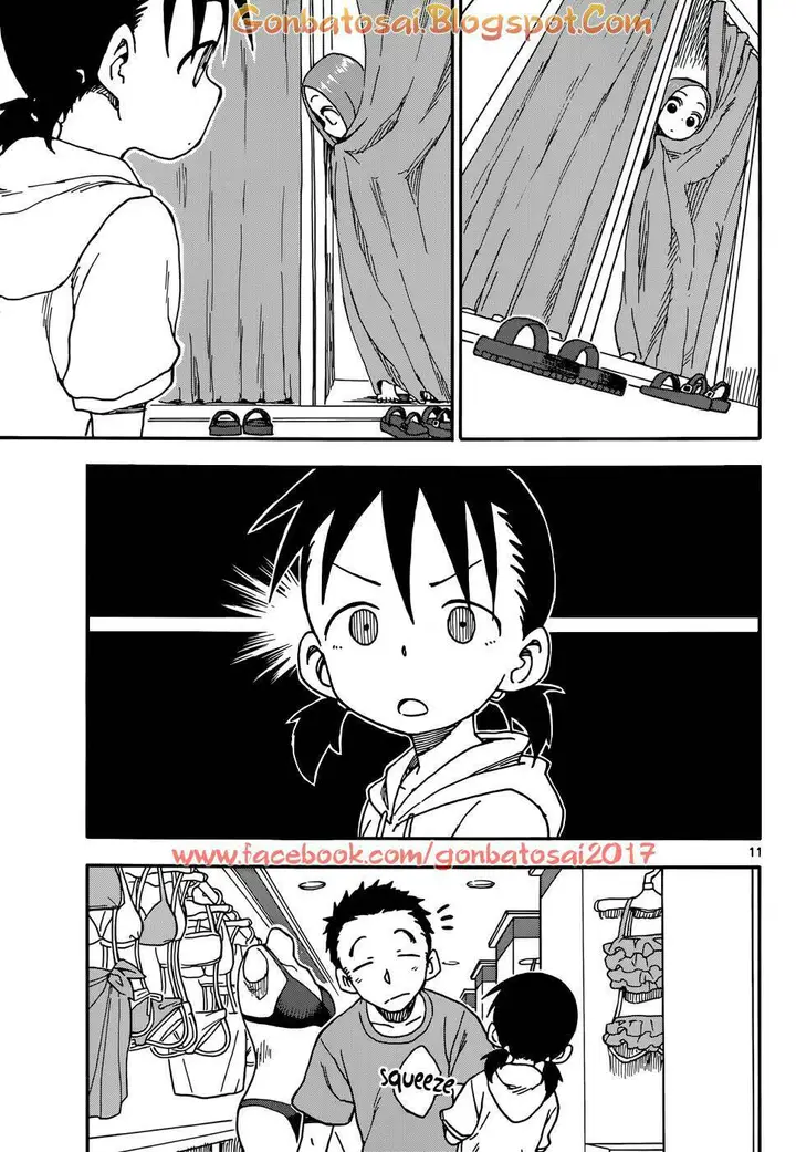 image-komik-karakai-jouzu-no-takagi-san-chapter-39-11/20