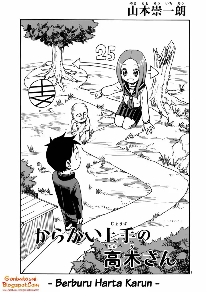 image-komik-karakai-jouzu-no-takagi-san-chapter-40-1/20