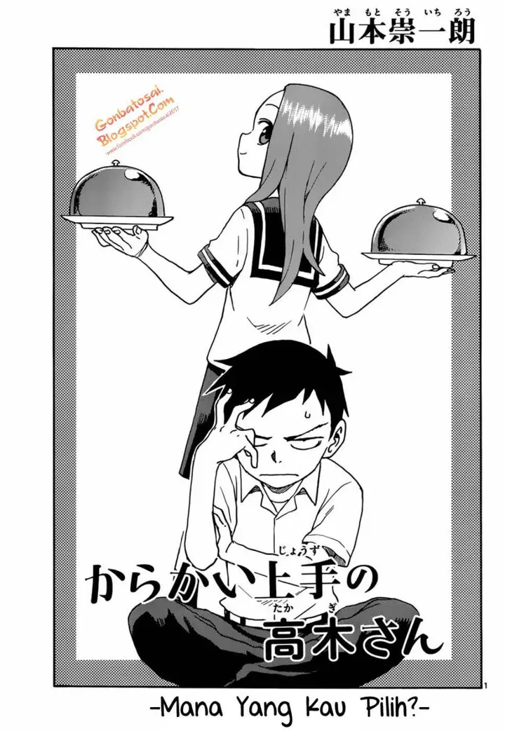 image-komik-karakai-jouzu-no-takagi-san-chapter-42-1/20