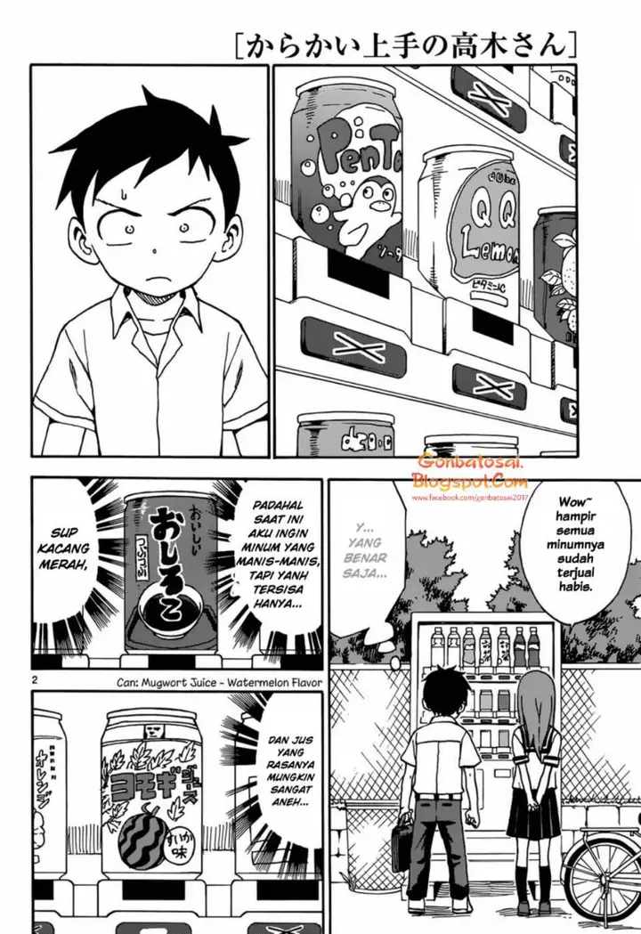 image-komik-karakai-jouzu-no-takagi-san-chapter-42-2/20