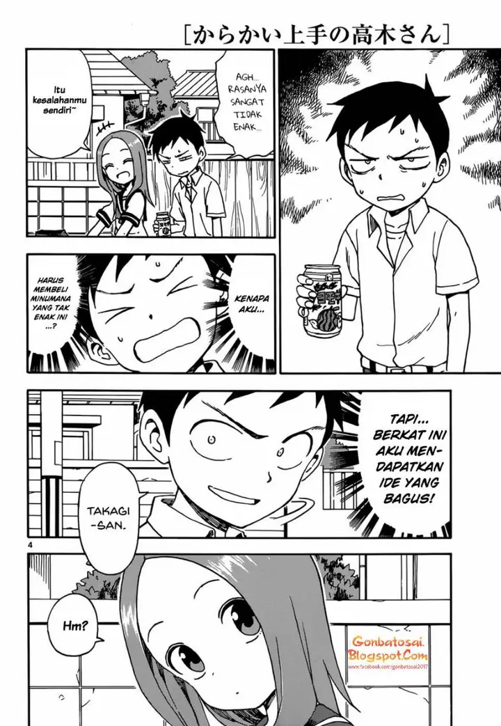 image-komik-karakai-jouzu-no-takagi-san-chapter-42-4/20