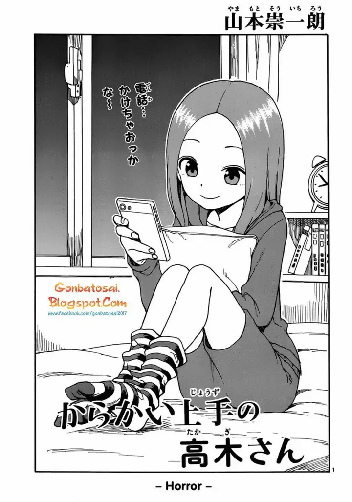 image-komik-karakai-jouzu-no-takagi-san-chapter-43-1/20