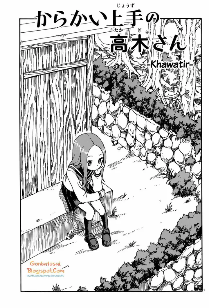 image-komik-karakai-jouzu-no-takagi-san-chapter-44-1/22