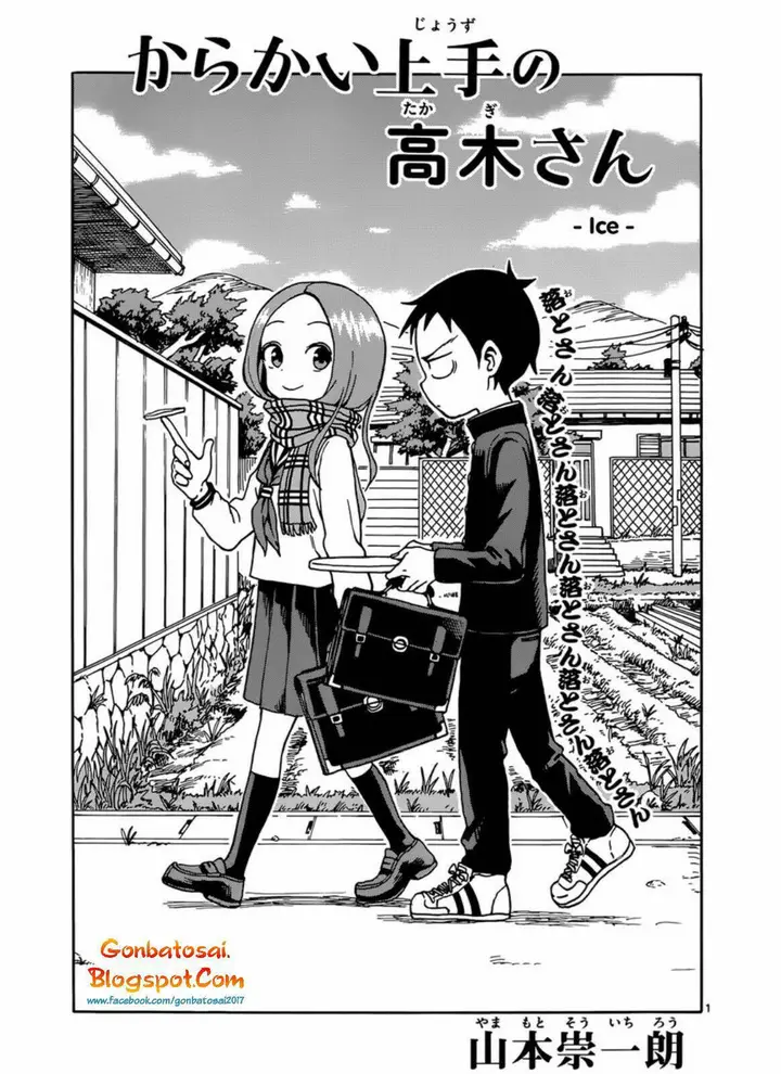 image-komik-karakai-jouzu-no-takagi-san-chapter-46-1/20