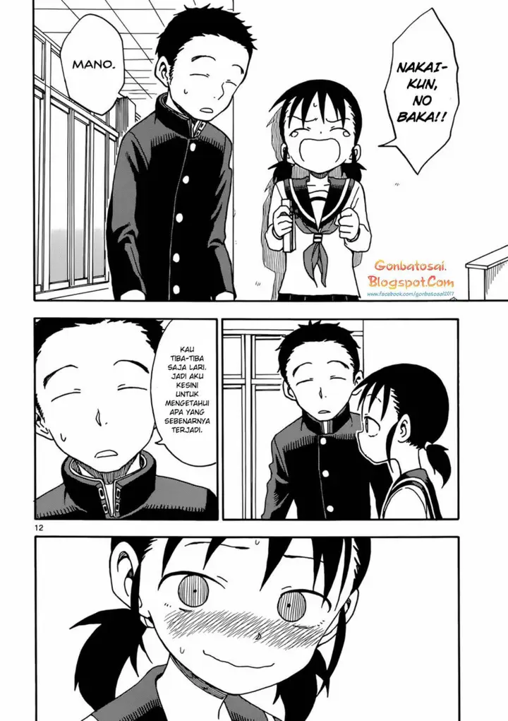image-komik-karakai-jouzu-no-takagi-san-chapter-47-14/22