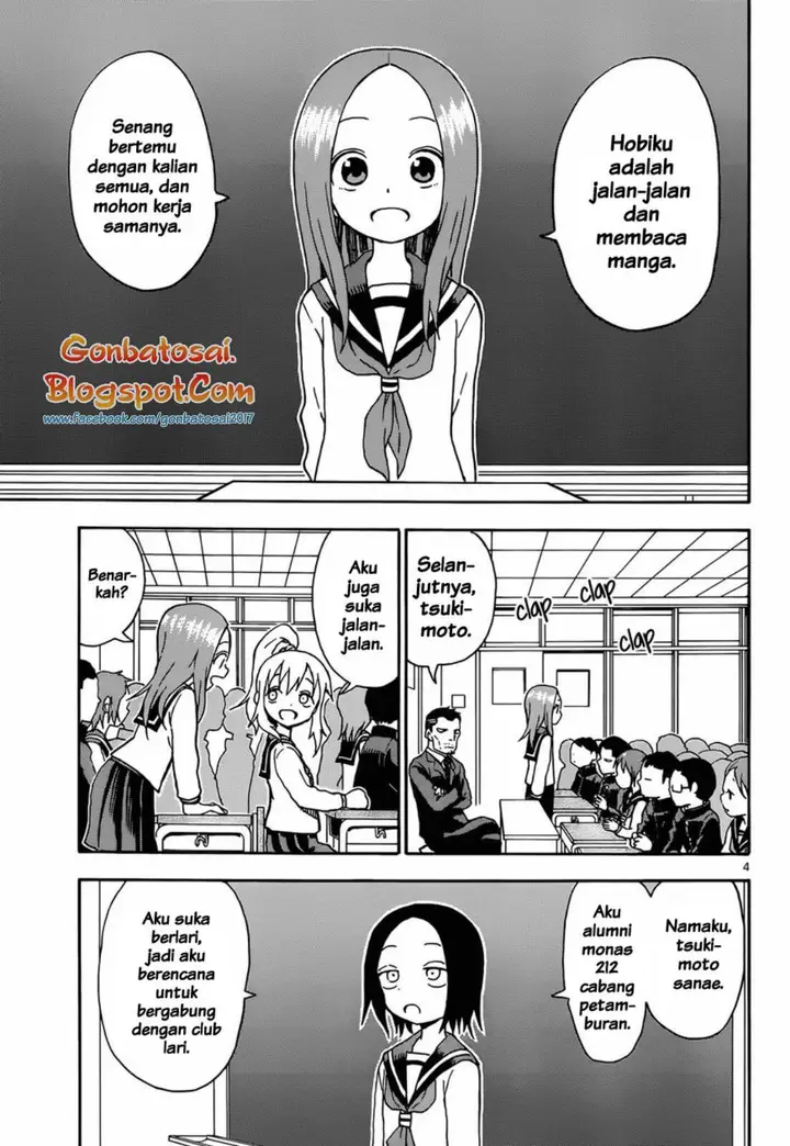 image-komik-karakai-jouzu-no-takagi-san-chapter-48-4/23