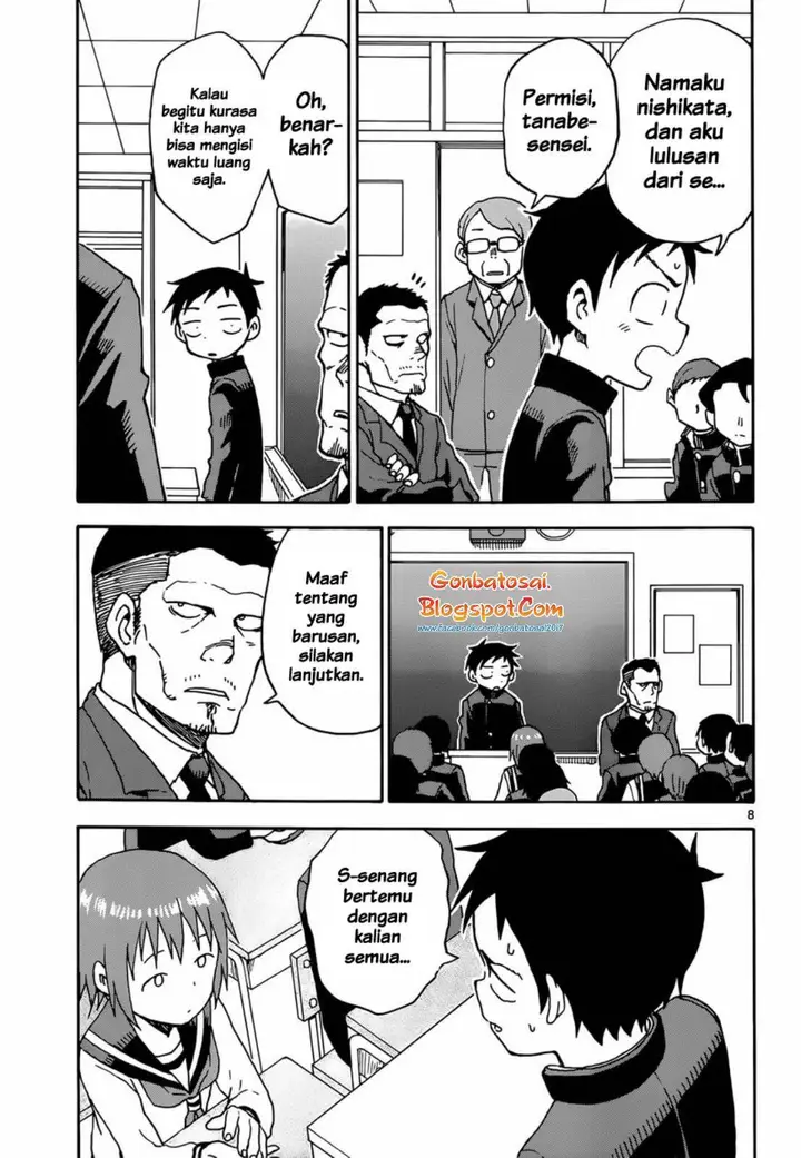 image-komik-karakai-jouzu-no-takagi-san-chapter-48-9/23