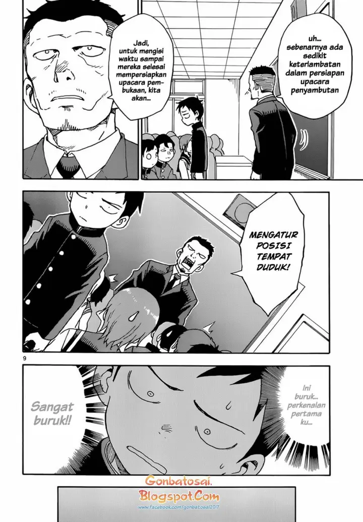 image-komik-karakai-jouzu-no-takagi-san-chapter-48-10/23