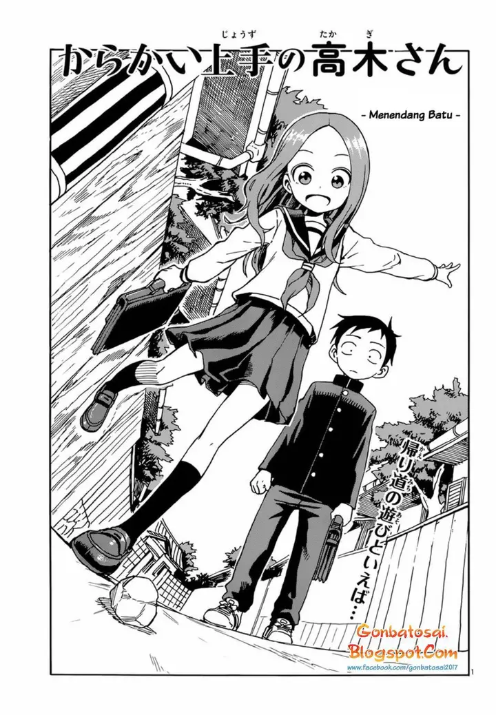 image-komik-karakai-jouzu-no-takagi-san-chapter-49-1/21
