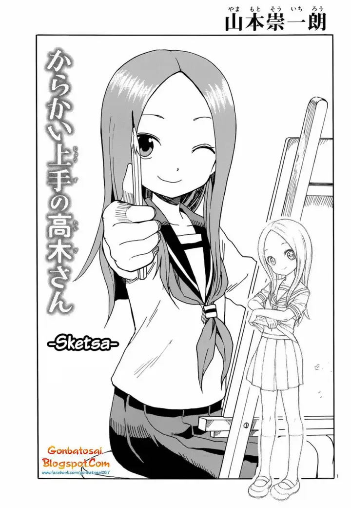 image-komik-karakai-jouzu-no-takagi-san-chapter-50-1/22